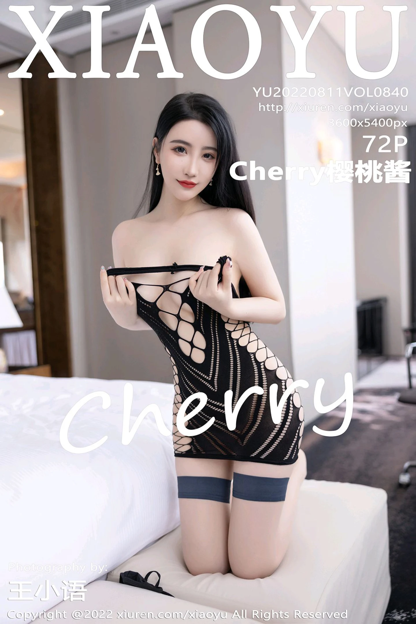 [XiaoYu画语界]Vol.840_女神Cherry樱桃酱白色轻透连衣短裙+黑色镂空情趣内衣诱惑写真72P-秀人网 - XiuRen.Space